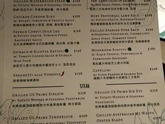 -Oasis Bar & Grill