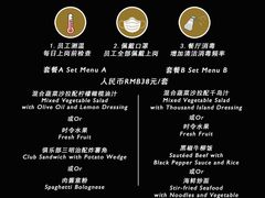 -北京北辰洲际酒店