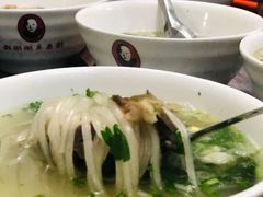 -郝刚刚羊杂割(柳巷店)