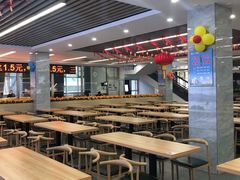 -金陵中学(河西分校)