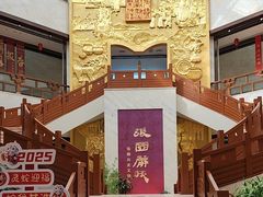 -张掖市博物馆