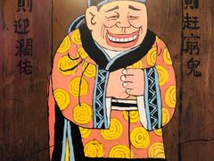 -时尚天河商业广场