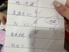 -蚝专家(北滘店)