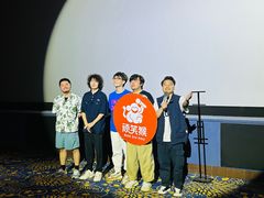 -飞扬影城(正佳IMAX店)