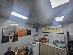 -复兴面王(河东路起源店)
