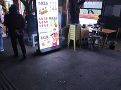 -二王核桃肉