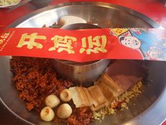 -谭鸭血老火锅(漳州路店)