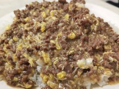 滑蛋牛肉饭-好好滋味茶餐厅