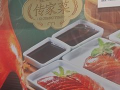 -紫光园·烤鸭·小馆(西四店)