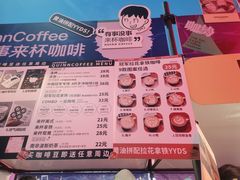 -海心沙(地铁站)