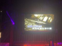 -黑桃K生日订制KTV