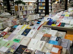 -先锋书店(五台山总店)