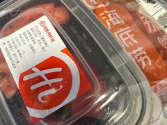-海底捞火锅(泉城路店)