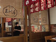大堂-玉川屋·深夜食堂居酒屋(柳巷店)