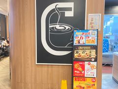 -麦当劳(集美石鼓店)