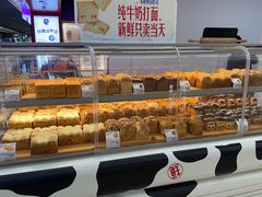 -红星前进面包牛奶公司(君太店)
