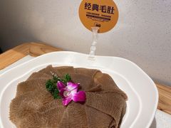 -巴奴毛肚火锅概念餐厅
