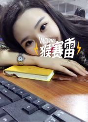 -BBK韩眉馆-正版半永久纹眉美瞳