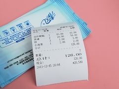 -吾味香葫芦头(安西街店)