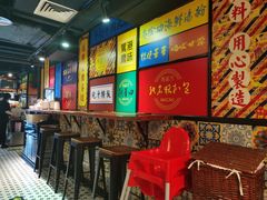 -玛嘉烈(北京金融街店)