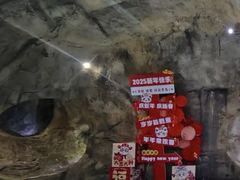 -重庆际华园室内极限运动中心