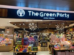 -The Green Party(嘉里中心店)
