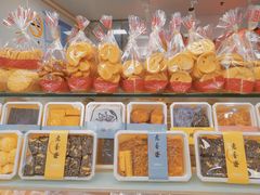 -上海虹口糕团食品厂(茂名路店)
