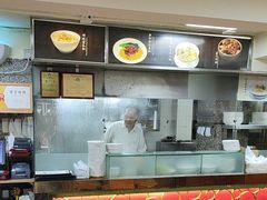 -百福麵家(新馬路店)