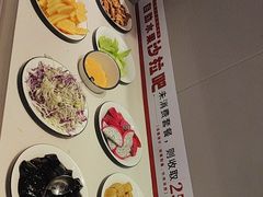 -豪享来中西餐厅(隆昌店)