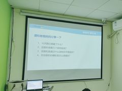 -童程童美信奥赛科技特长·乐高编程科创机器人(富兴校区)
