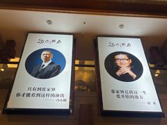 -寨子里的·钵钵菜·湘西山里菜(魅力湘西店)