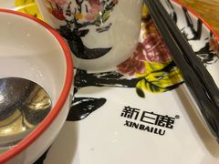 -新白鹿餐厅(银泰西湖文化广场店)