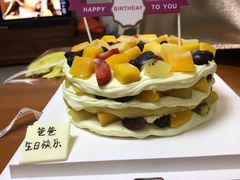 -Rosy洛绮·蛋糕咖啡店