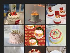 新年款主题生日庆祝蛋糕-艾加柒克蛋糕茶歇甜品台(春熙路店)