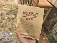 -丽都DELICATESSEN熟食店