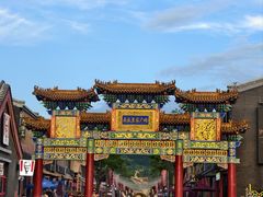 -鼎盛王朝康熙大典实景演出