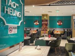 -稻香饭店(龙华天虹店)