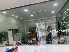 -糕小爱·动物奶油生日蛋糕定制(合肥总店)