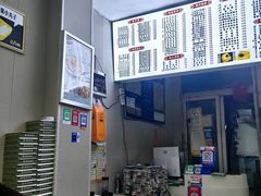 -芝九草堂(民德路总店)