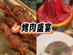 -牛New寿喜烧(金鹰世界店)