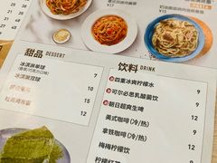 -必胜客(WOW玉泉远洋店)