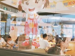 -周沫西餐(漫广场店)