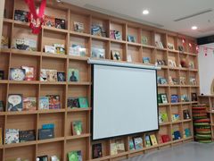 -悦读佳托育中心(金科乐方店)