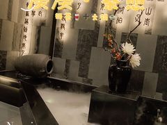 -湊湊火锅·茶憩(东城万达店)