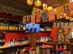 -隐月· 㐂和食屋(芝罘万达公馆店)