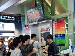等位区-牛家酒场(7mall店)