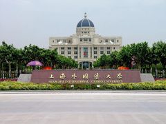 -上海外国语大学(虹口校区)