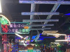 -路边边.炒菜烧烤.音乐餐厅(良乡长虹店)