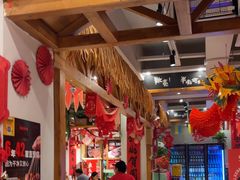 -申记串道(中街店)