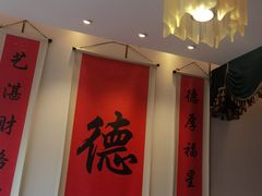 -顺味凤城(九六广场店)